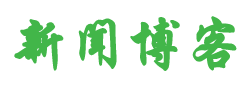 下关区娱乐网